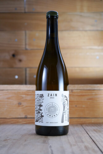 AMAMA ‘ZAIN’ 2024